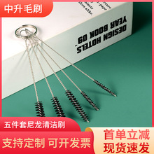 ���b�y�������ˢ ���P�����ëˢ����� ���P�Ĳ��坍����ˢ