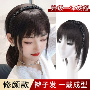 Hair band bangs wig one-piece hair replacement piece real hair black diamond hair band straight hair piece covering white hair top hair replacement straight bangs