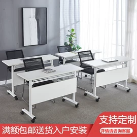 餐椅;餐桌;成套餐桌椅