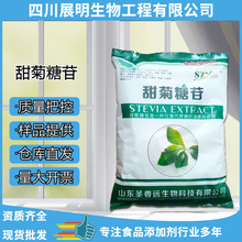 �S���������ʳƷ��280�� ʳƷ��������ζ��1kg �����ǻ��������