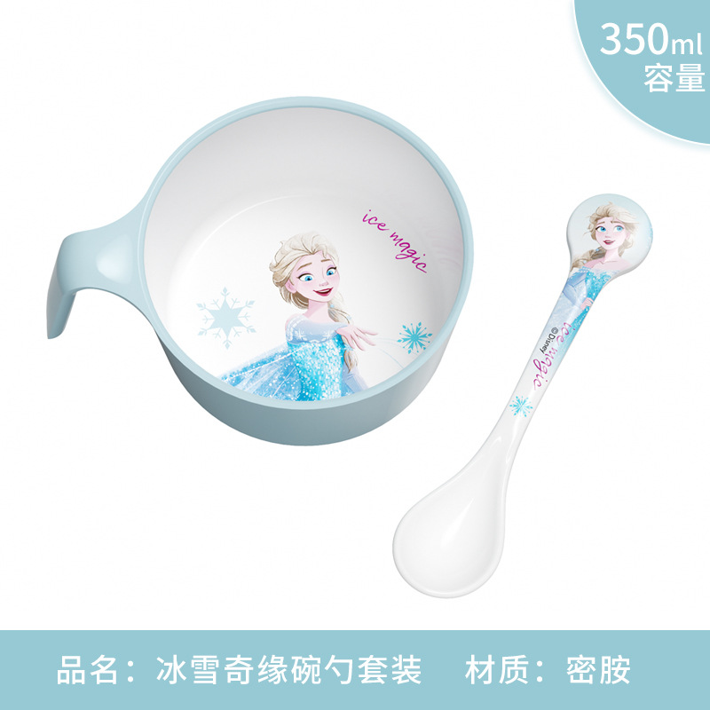 얼음과 눈 한쪽 귀 그릇 + 숟가락