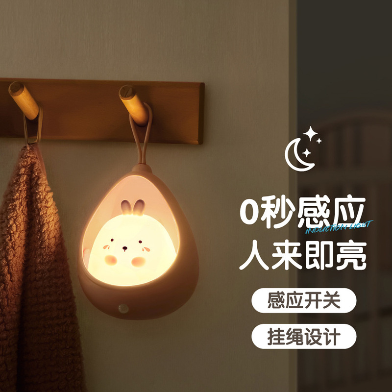 人体感応小夜灯寝室箪笥枕元光控夜灯食器棚廊下充電かわいい漫画ナイトライト|undefined