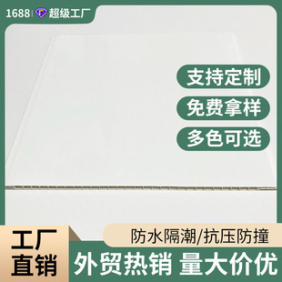 PVC�۰�ƽ�������Ͽ۰���䓰幫Ԣ�WУ�b�������컨���S���l