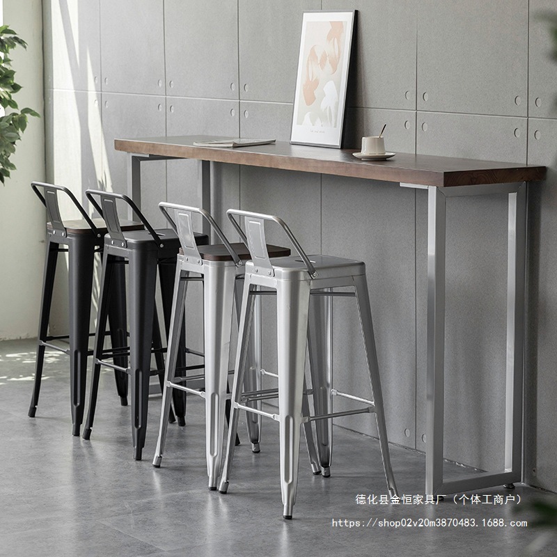 Industrial Style Bar Metal High Stool Creative Milk Tea Shop Cafe Leisure Bar Chair Simple Bar Table and Chair Combination