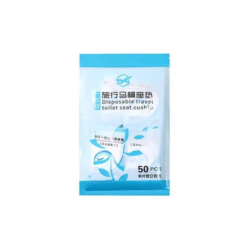 100-piece Disposable Toilet Seat Cushion Paper—Special for Hotels, Travel, Postpartum Women, and Toilets—Insert-Type Portable Seat Cover