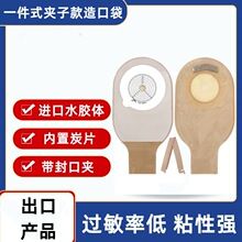 һ��ʽ��ڴ� ������1902ʹ���߿���������65mm�A�ӿ�һ��ʮ��