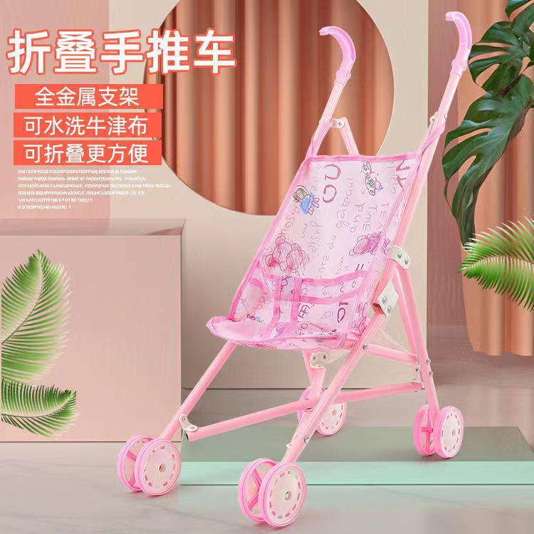 Manufacturer Direct Export Toys for Girls, Pretend Play, Realistic Folding Stroller, Baby Learning Walker, Educational Toy Manufacturer Direct Export Toys for Girls, Pretend Play, Realistic Folding Stroller, Baby Learning Walker, Educational Toy