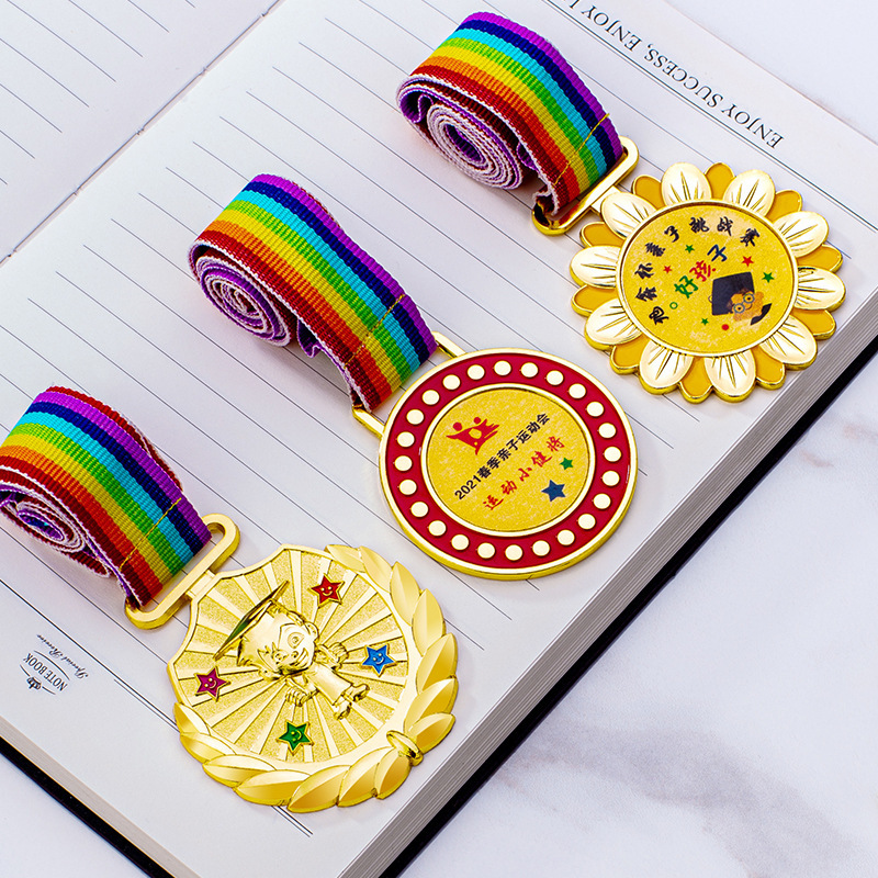 Kindergarten Children's Creative Personality Metal Medal Student Games Listed Monthly Star Card Award Commemoration