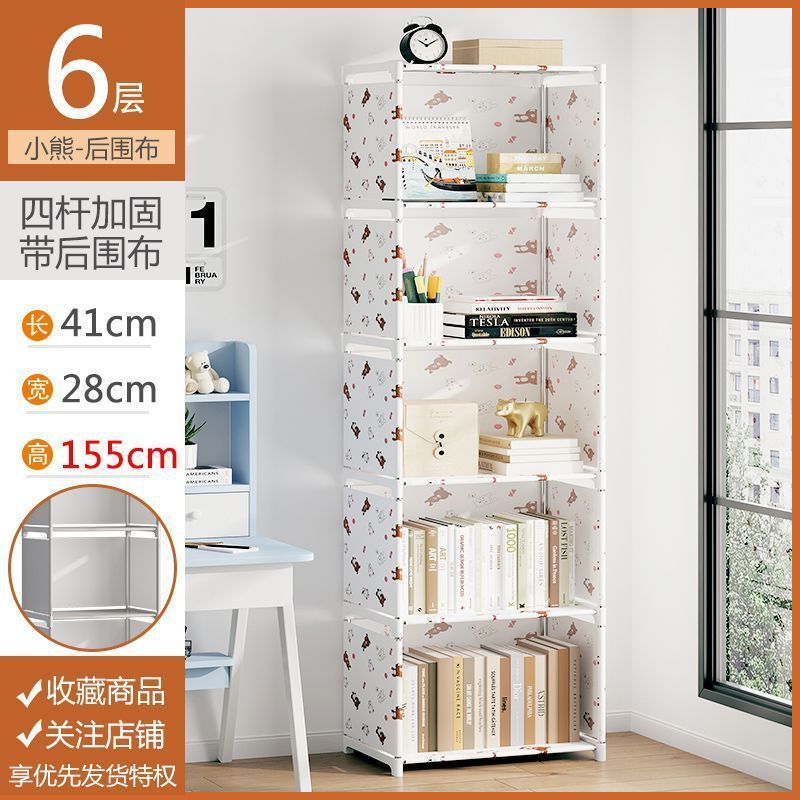 Estantería de pie para libros, estantería de almacenamiento para estudiantes, escritorio, estantería infantil, estantería pequeña de escritorio, estantería de almacenamiento simple y moderna