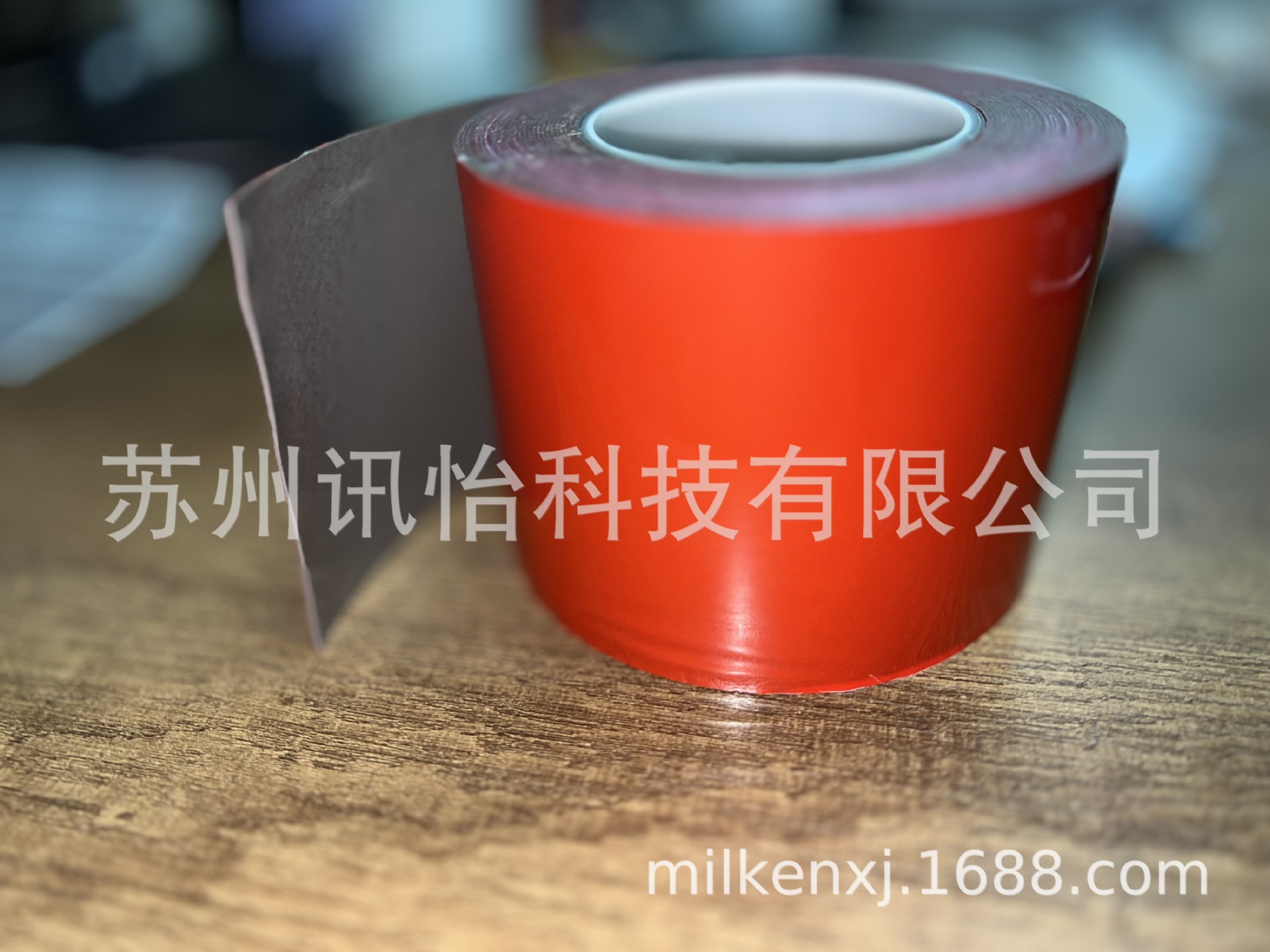 3M-5952VHB双面胶610mm*33m复合LINTEC干胶模切不干胶标签苏州否