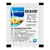 British Omax Fluid Boron Жидкое борное удобрение способствует цветению и увеличению скорости завязывания плодов Борное удобрение Листовое удобрение 15 мл