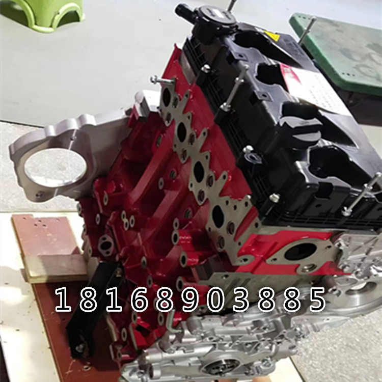 八方-2