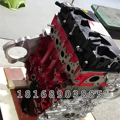Anhui Cummins HFC4DE1-1d Engine assembly