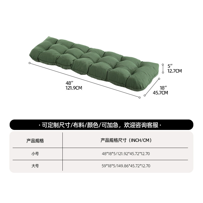 Muebles de patio impermeables transfronterizos cojín esponja triturada relleno cojín de banco al aire libre cojín de jardín columinar cojín de silla doble