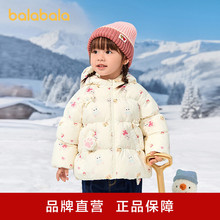 ���̈�ͬ���������������q��Ůͯ�����Bñ���׶�2025�¿�����