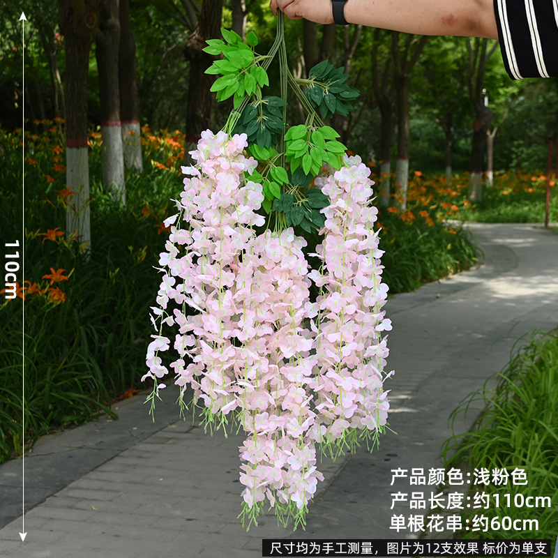 잎 6장 - 연분홍(110cm 1장)