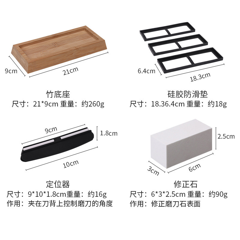 砥石両面白コランダム油石家庭用砥石砥石油石条砥石ベーススタンド卸売り|undefined