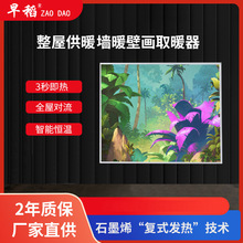 ��ů�ڮ�ȡů�����ݹ�ů̼���h�t��l���̼��늟���b�ȡů����