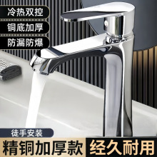 ȫ�~ϴĘ��ˮ���^���^���ˮ����ϴ�����l���g��������̨��ϴĘ��