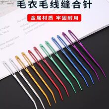 �ֹ�diy�X�Ͻ����ᘏ��ë�¿p��ᘴ���ë����ᘏ��^���ë���