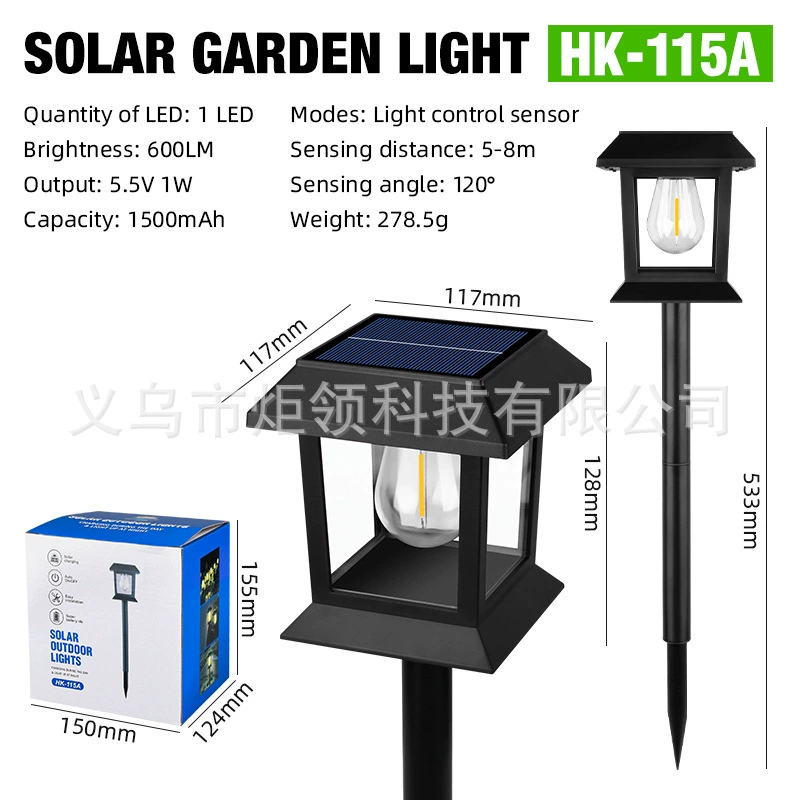 Путешествие атмосферные garden lights солнечные для беседки, кросс-бордер торговля
