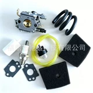 HUS 123L 123C 123LD 223L 223R 322L 325L化油器割草机配件