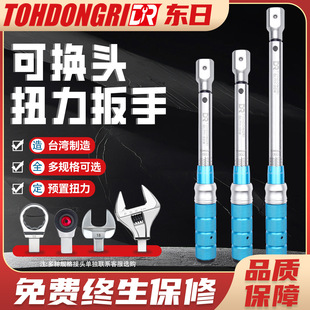 ȫ�|��QL721-3DW QL721-5DW QL721-6DW�ɓQ�^Ť��������Ʒ