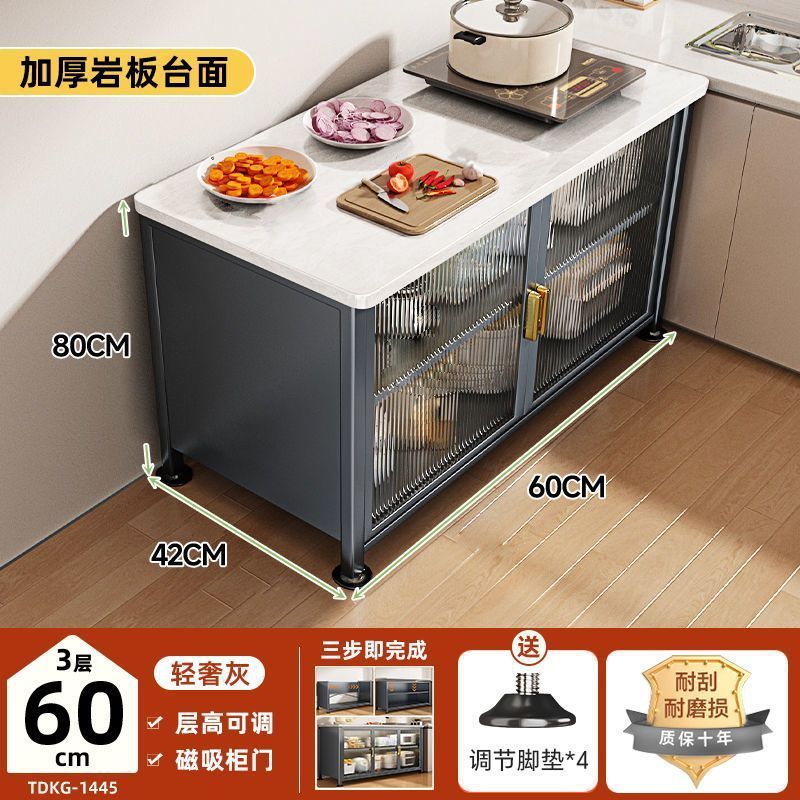 加厚岩板柜厨房橱柜岩板桌面三层碗碟餐边柜多层厨房置物架收纳柜|undefined