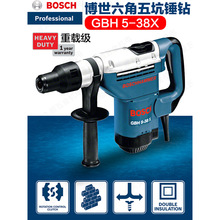 ����������NGBH5-38X�怴���䓽���������BOSCH늄ӹ���1050W