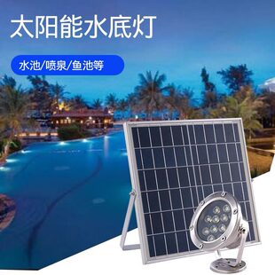 һ�����l̫���ˮˮ���ן�ˮ��Ӿ�ؑ���������@���^�~��ͥԺ��