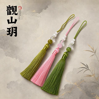多色流苏穗子仿玉珠古风小吊穗香包礼盒汉服配饰源头工厂现货批发
