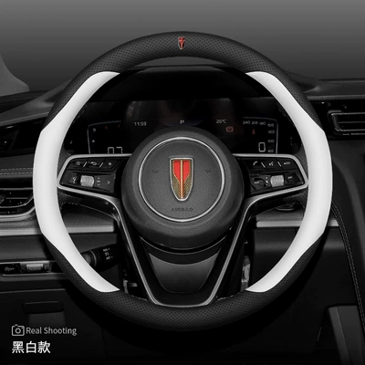 Steering wheel cover | ultra-thin car handle cover - red-flag-special-round-with-logo-black-and-white-set-of-ultra-thin-other
