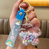 Cute keychain, backpack, key bag, accessory, Birthday gift, wholesale