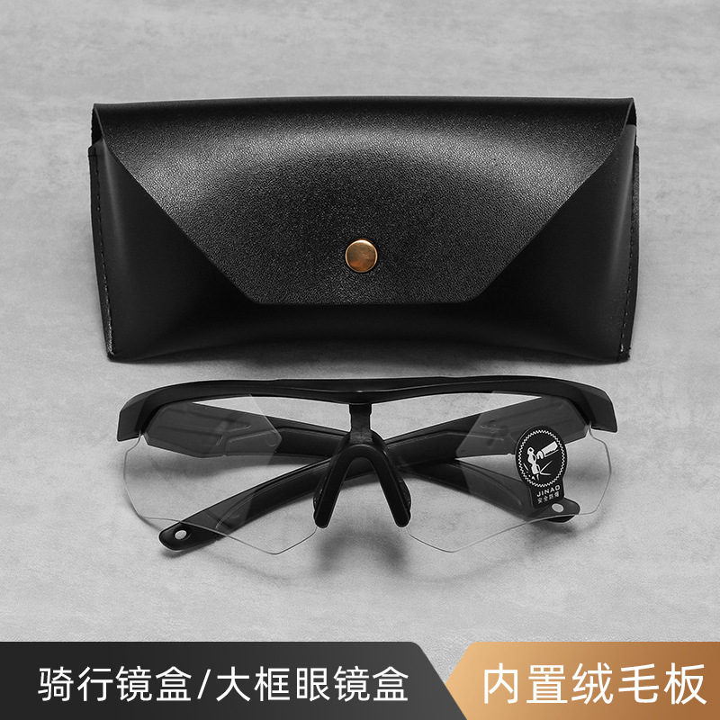 Cycling Mirror Box Large Frame Glasses Box Large Size Glasses Box Sunglasses Box Sunglasses Box Large Glasses Cycling Mirror Box Large Frame Glasses Box Large Size Glasses Box Sunglasses Box Sunglasses Box Large Glasses