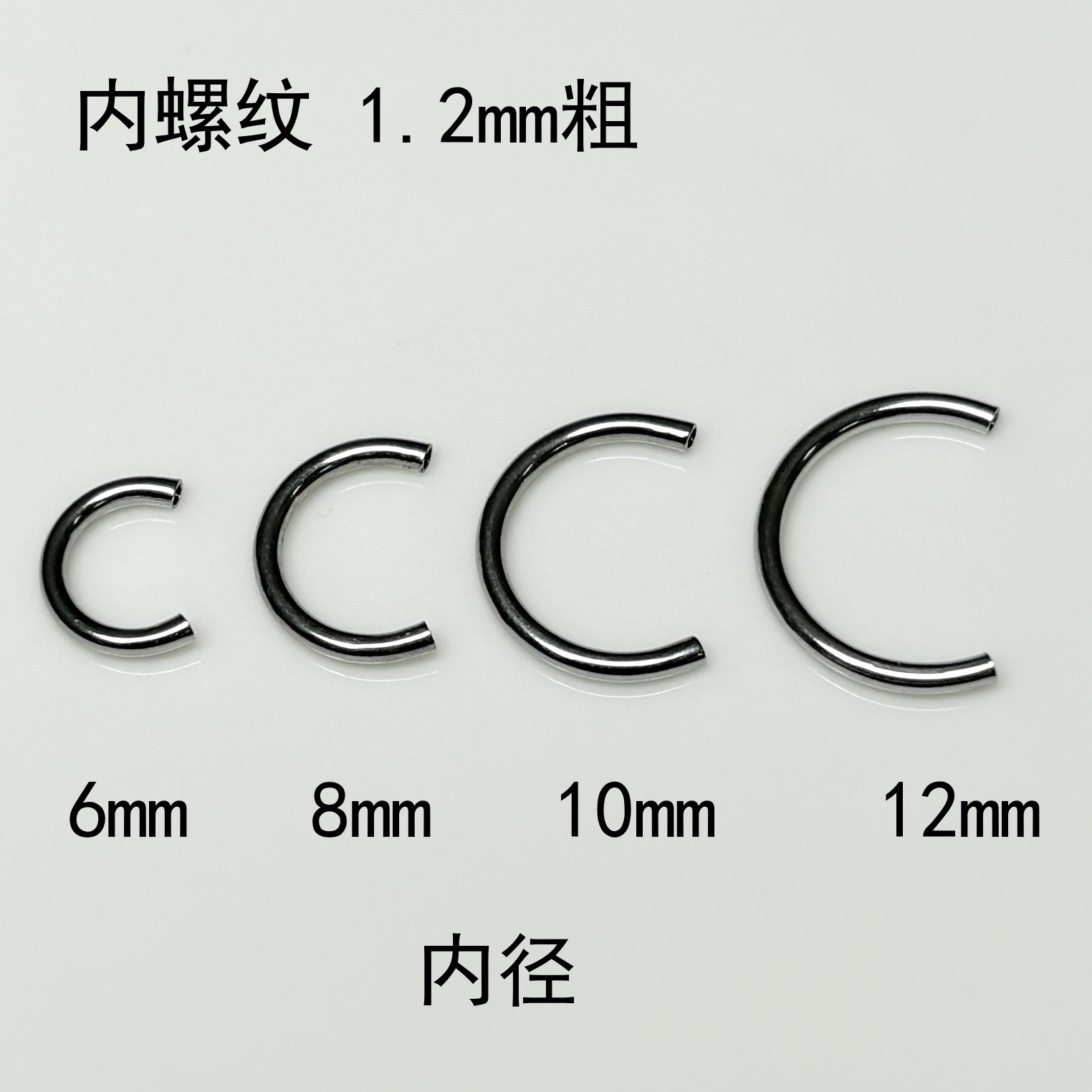 Pointed labret stud close-up product detail