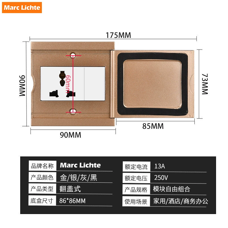 Marc Lichte Cross-border special supply of 86 household stainless steel open floor socket multi-function dedicated floor plug