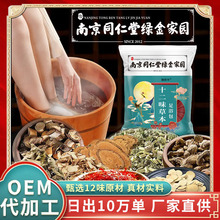 Ͼͬ__ȥ_șԡ۰ݰԡl