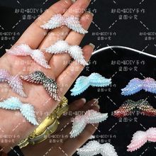 ���W������ʹС���47*17mmҹ��Ξ���xDIY�֙C���ֹ��b�Ʒ��֬
