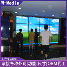 47寸4.9拼缝LG 超窄边液晶拼接屏会议室 监控室拼接大屏 厂家直销