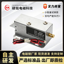 �F؛���lС��б��늴��i12/24V���f���������m�������΢�Ͳ��N�i