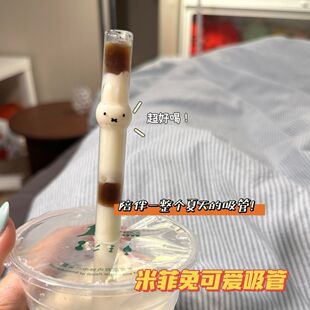 ���ֵ�׷���ƽ��ɐ�͸���������ܸ�����͸ߜش�ڏ���������