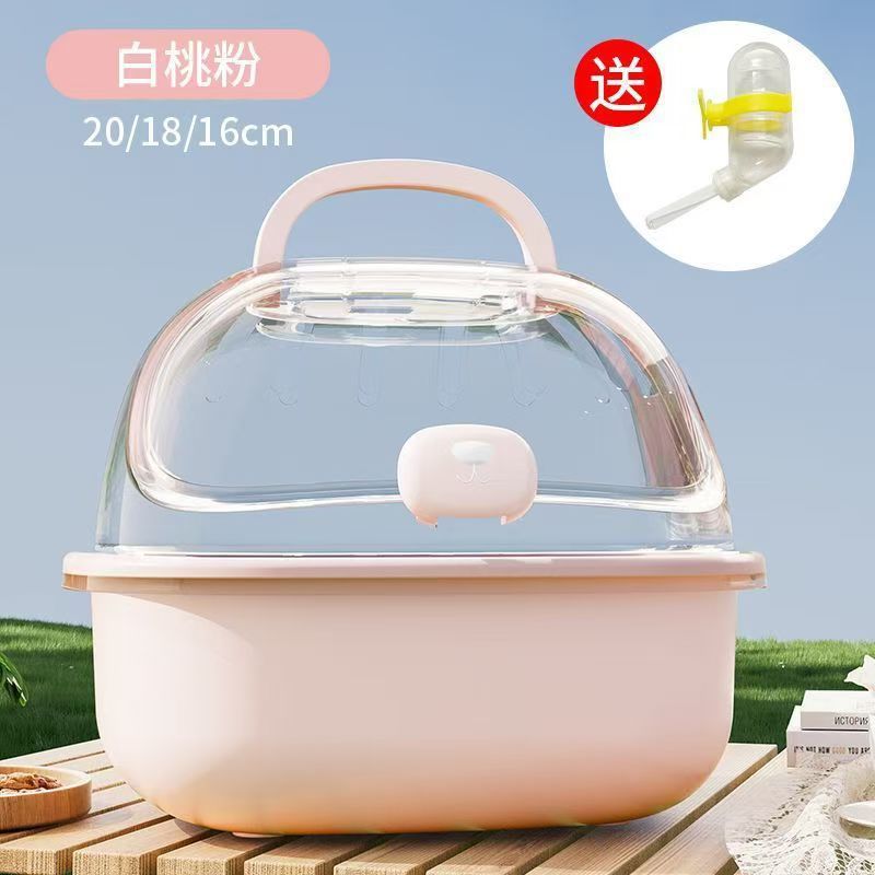 仓鼠半透外带笼侏儒金丝熊蜜袋鼬外出通风手提笼小宠透明造景笼子|undefined