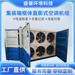 �M��ʽ�������{�C�M�����;�ƽ̨��������ֱ��ʽ���b����{�C�M