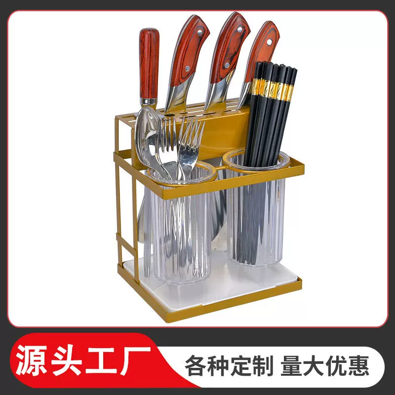 贴牌跨境轻奢筷子筒置物架厨房壁挂式勺子筷子双筒收纳架筷篓定制