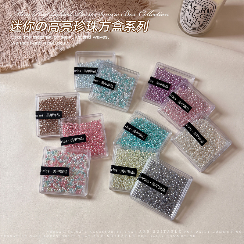 Square box of high-gloss pearl nail decorations, assorted sizes, candy colors, non-peeling, fully round pearls, versatile nail art decoration