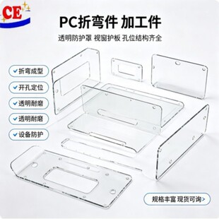 PC�ۏ��Y���� ��͸����̼�����o�� ���_���^�����o��� �F؛����