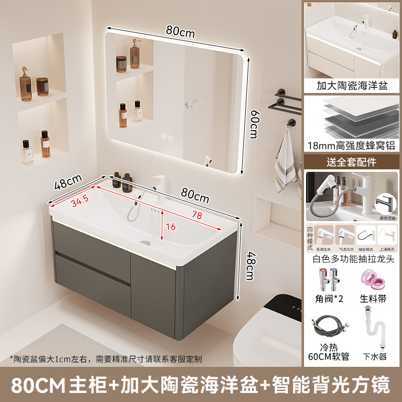 gabinete de baño cerámica integral lavabo tipo cajón de baño lavabo marino lavabo lava