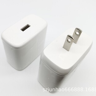 [shenzhen Manufacturer Spot] 65W Middle Standard Us Standard Adapter PoWer Cord Shell Flash Charging Charger Shell