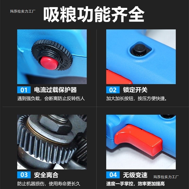 máquina de succión de grano pequeña máquina de succión de grano doméstica máquina de alimentación de tornillo de alta succión máquina de succión de grano de trigo