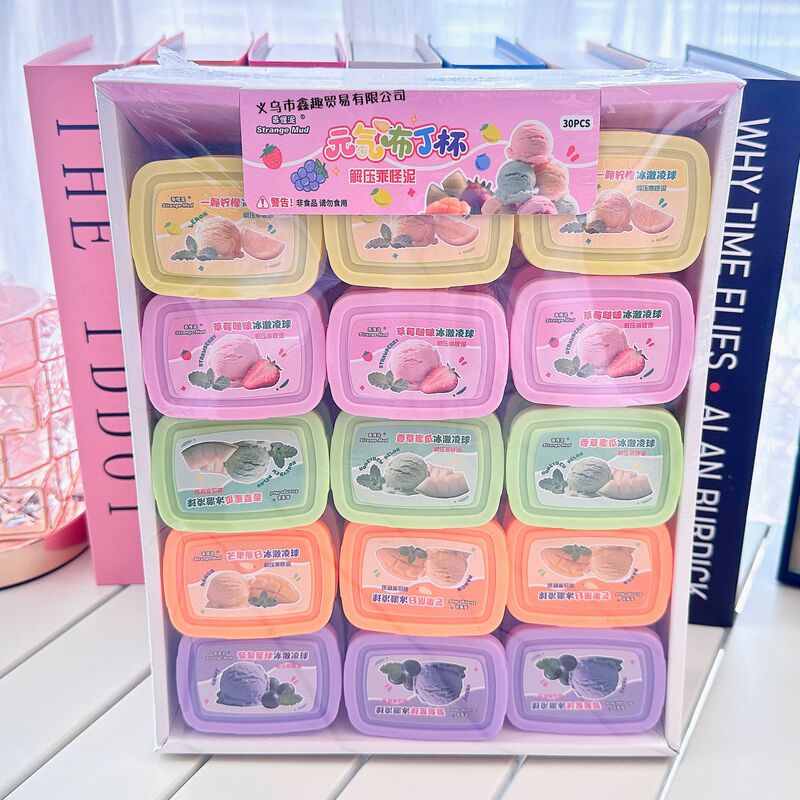Small Lunch Box Vitality Pudding Foaming Glue Crystal Mud Slime Clay Colored Mud Kidsren's Toys Educational Toys DIY